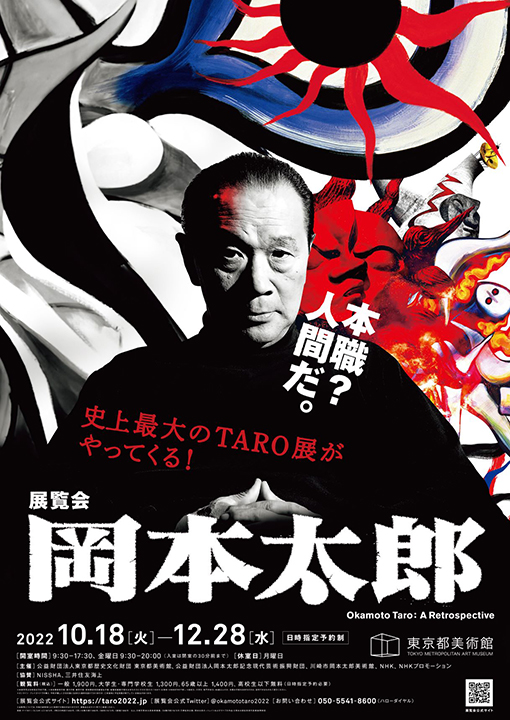 李志宏、【画】、希少な大判額装用画集より、美品、日本人画家 川合誠司、【清晨】、希少な大判額装用画集より、美品、日本人