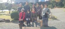 【実施報告】第10回　Chiba　Walk　旧芝離宮恩賜庭園と浜離宮恩賜庭園