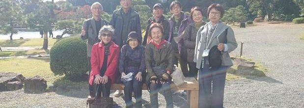 【実施報告】第10回　Chiba　Walk　旧芝離宮恩賜庭園と浜離宮恩賜庭園