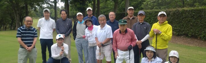 第27回ゴルフ会開催【実施報告】
